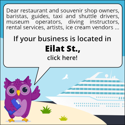 to business owners in Rue Eilat